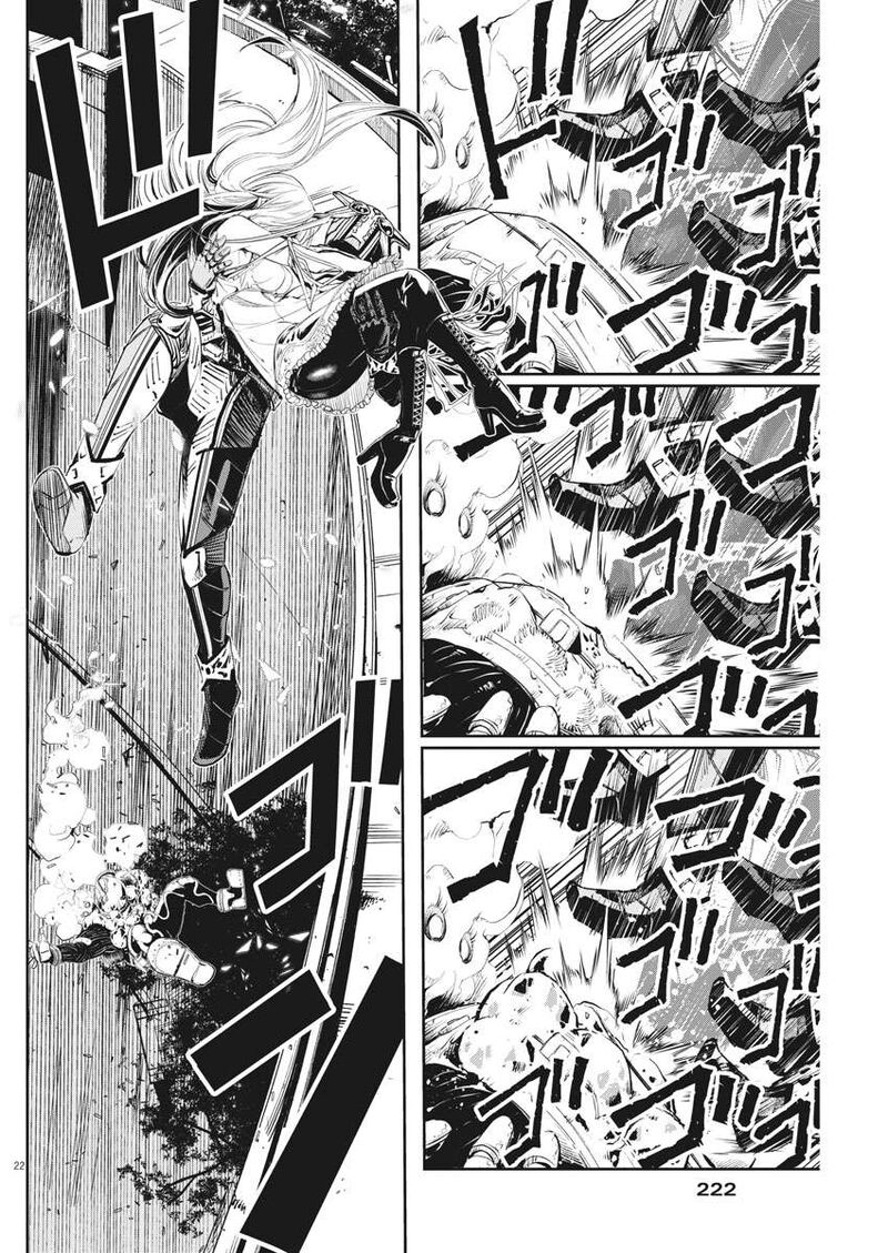 Kamen Rider W Fuuto Tantei 45 22