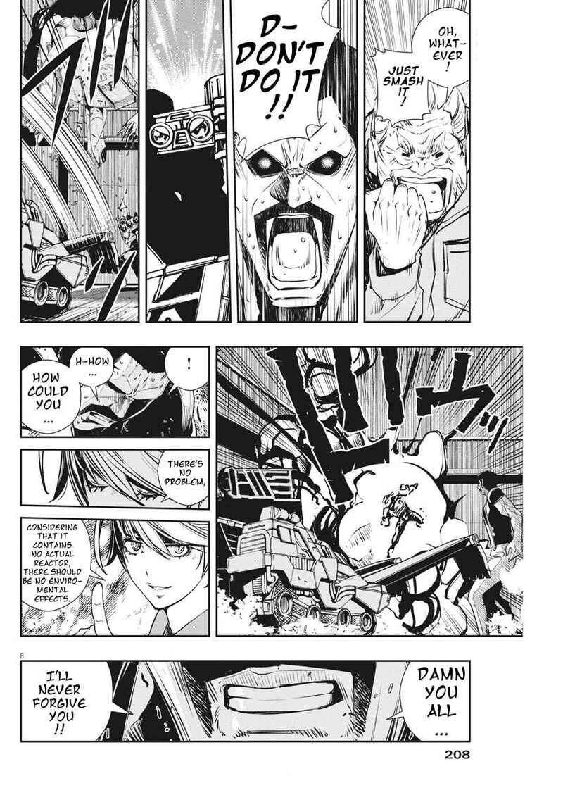 Kamen Rider W Fuuto Tantei 45 8