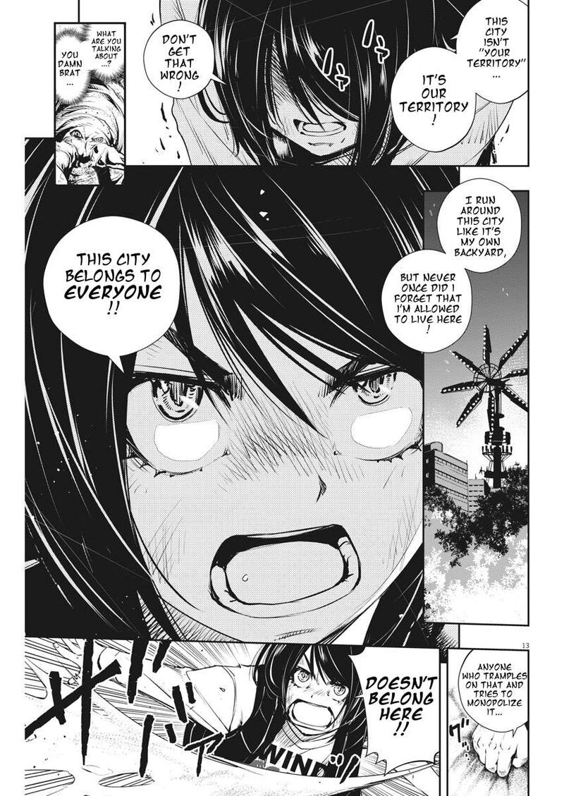 Kamen Rider W Fuuto Tantei 48 13