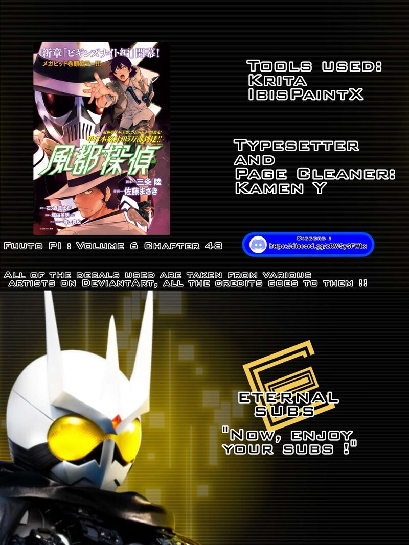 Kamen Rider W Fuuto Tantei 48 20