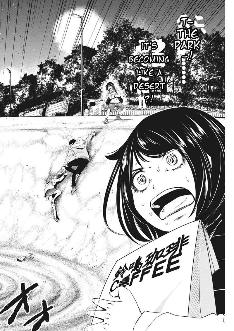 Kamen Rider W Fuuto Tantei 48 6