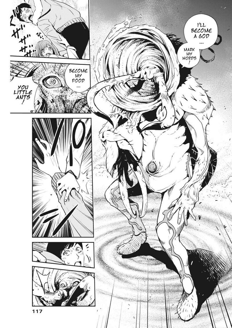 Kamen Rider W Fuuto Tantei 48 9