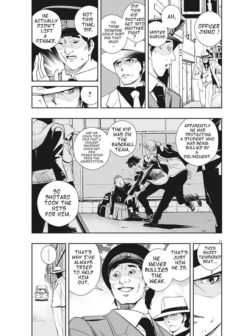 Kamen Rider W Fuuto Tantei 49 14
