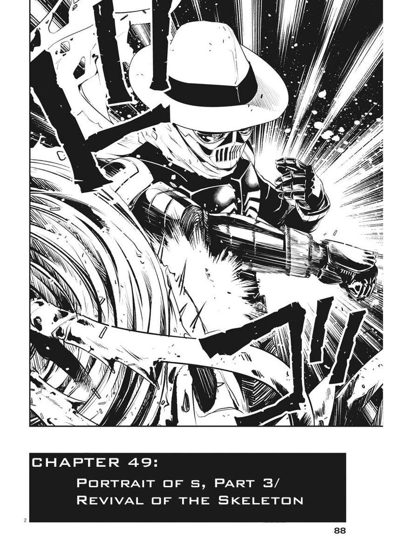 Kamen Rider W Fuuto Tantei 49 2