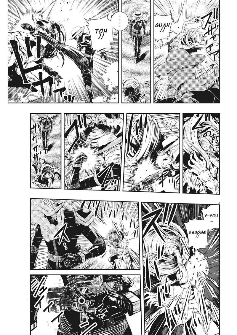 Kamen Rider W Fuuto Tantei 49 3