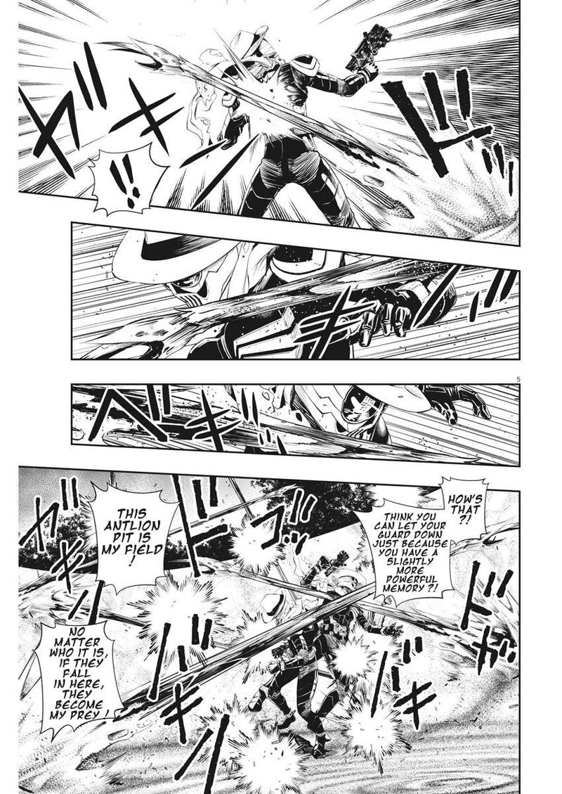 Kamen Rider W Fuuto Tantei 49 5