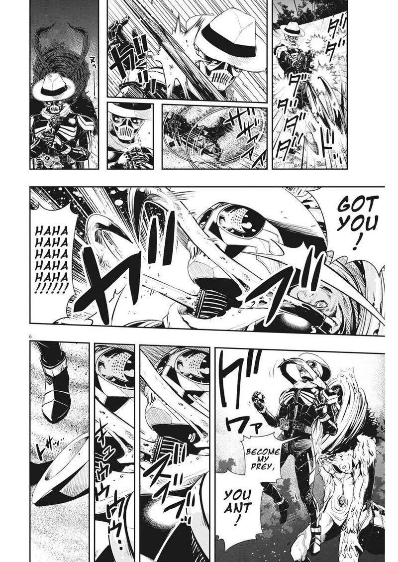 Kamen Rider W Fuuto Tantei 49 6