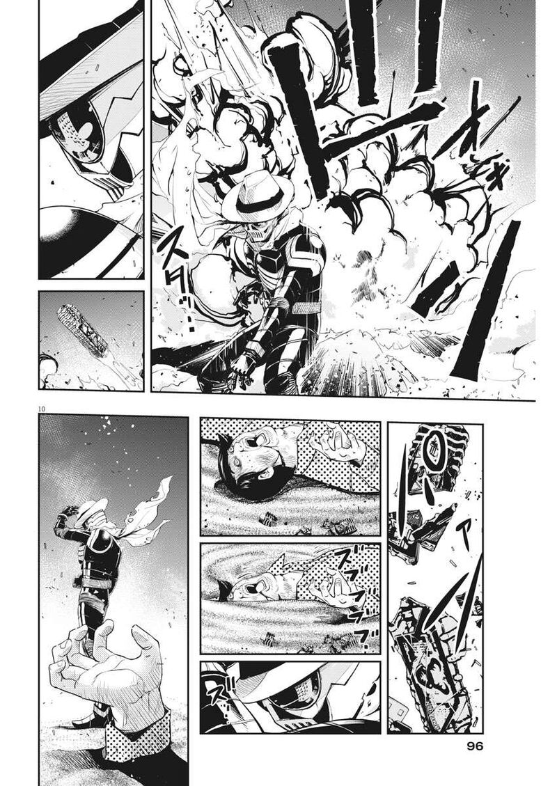 Kamen Rider W Fuuto Tantei 49 9