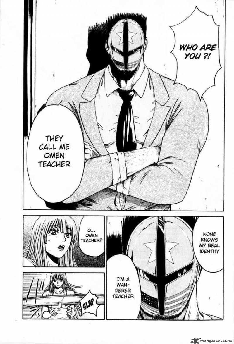 Kamen Teacher 26 6