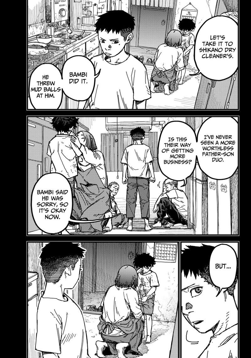Kami Kill 1 46
