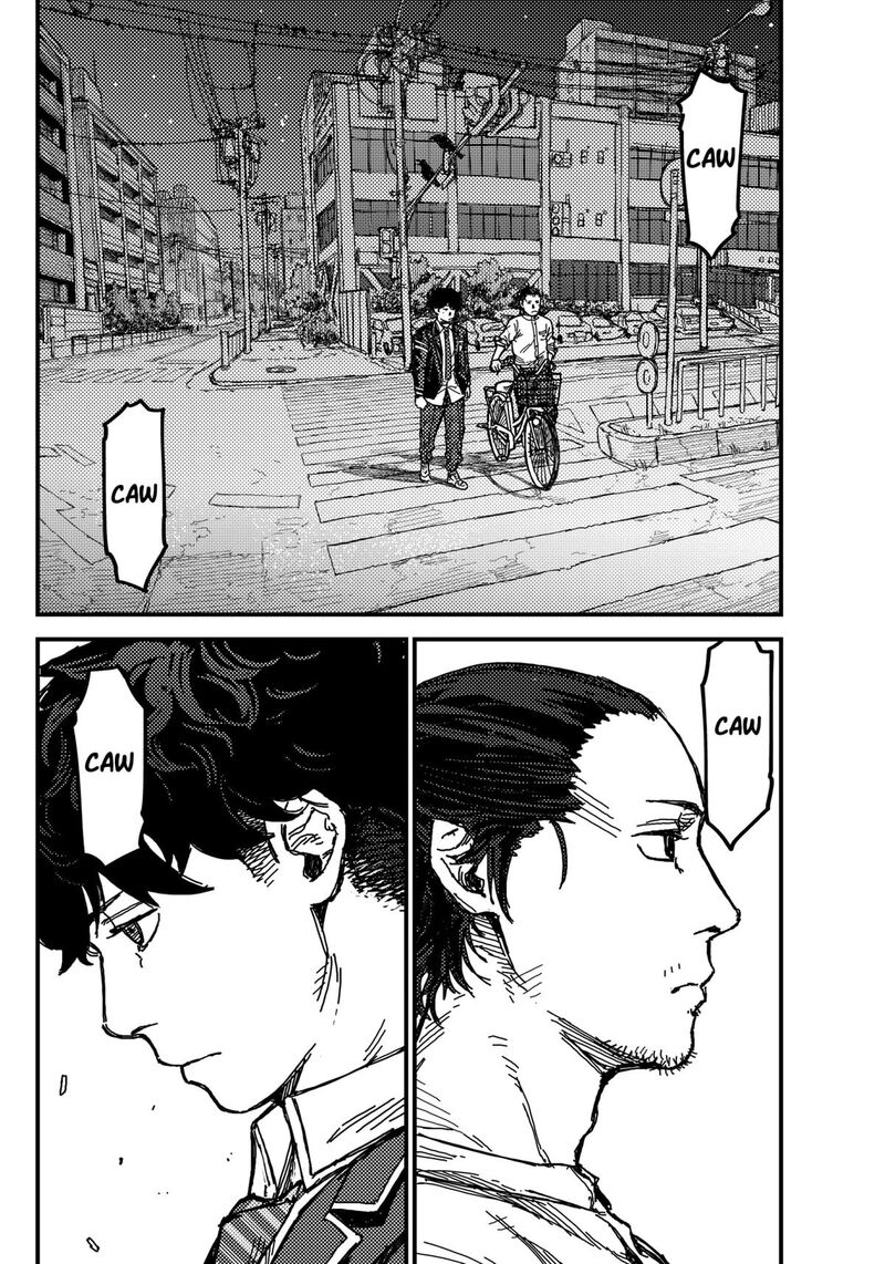 Kami Kill 1 65