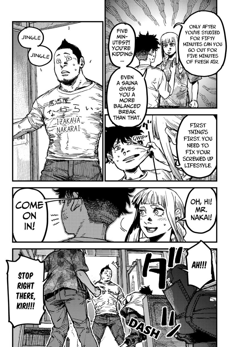 Kami Kill 16 5