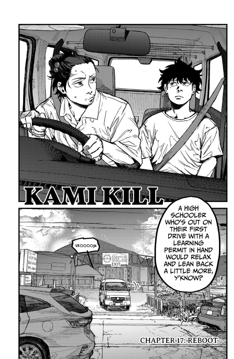Kami Kill 17 1