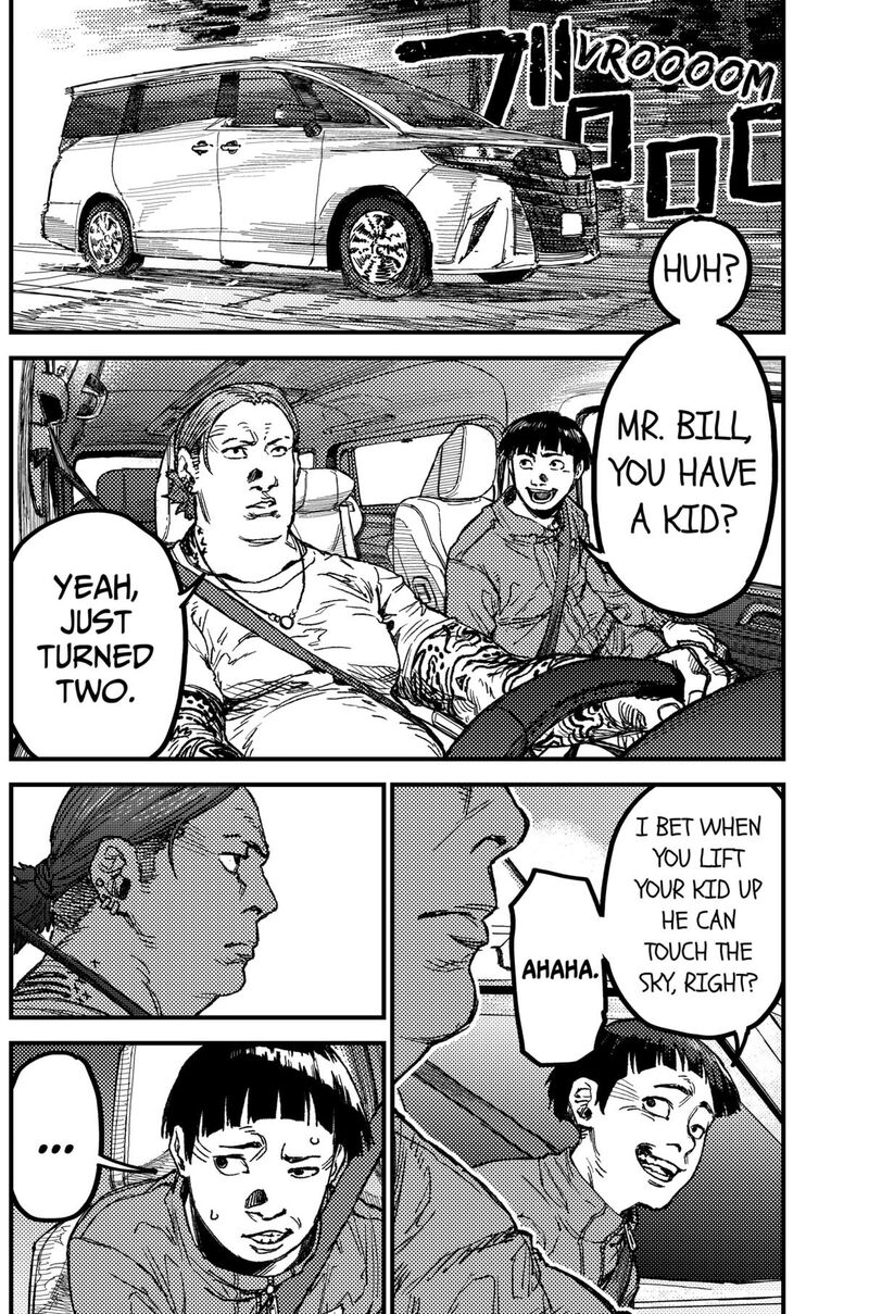 Kami Kill 19 16
