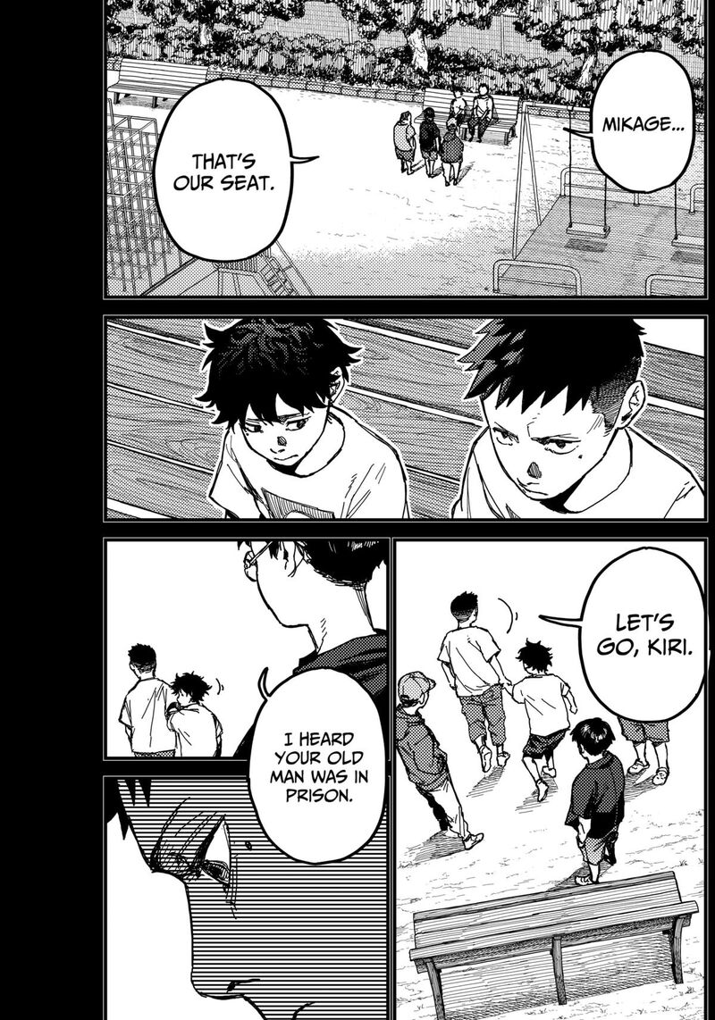 Kami Kill 2 24