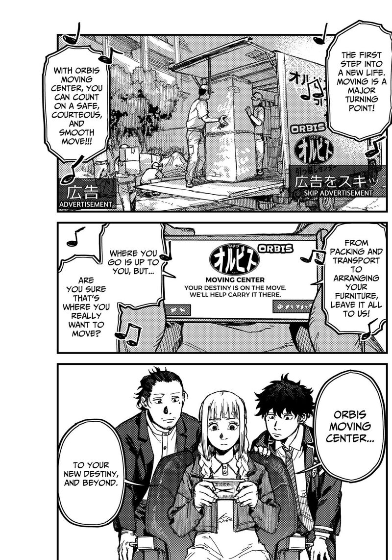 Kami Kill 2 36