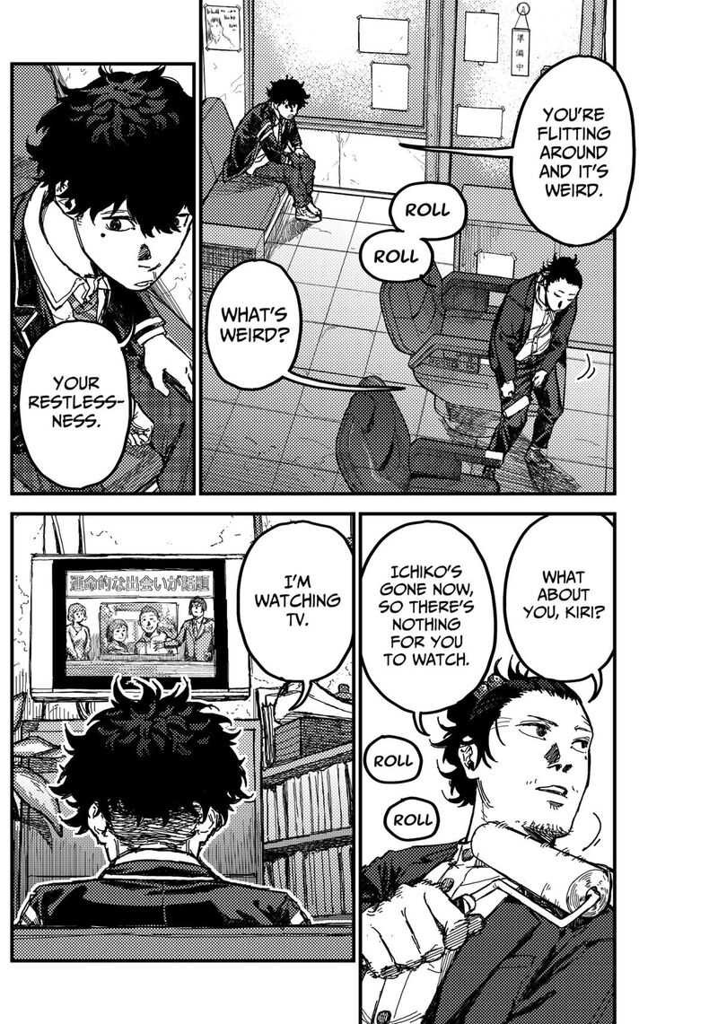 Kami Kill 2 5