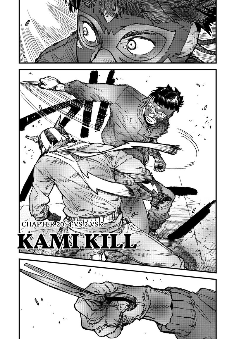 Kami Kill 20 1