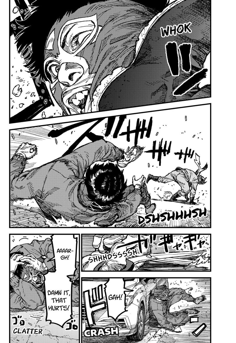 Kami Kill 20 6