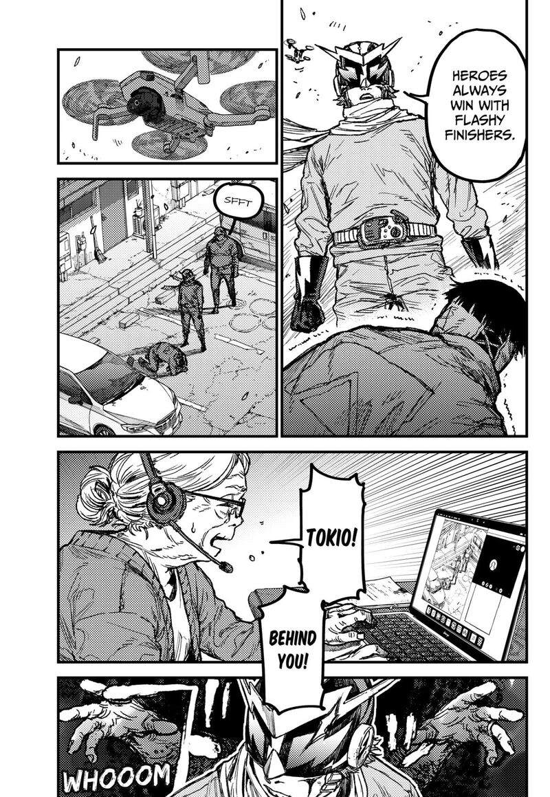 Kami Kill 20 7
