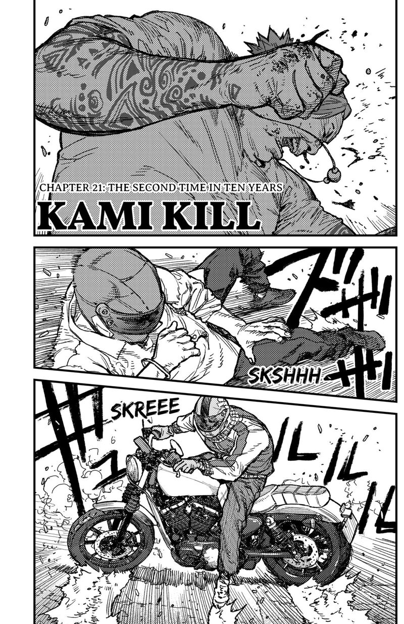 Kami Kill 21 1