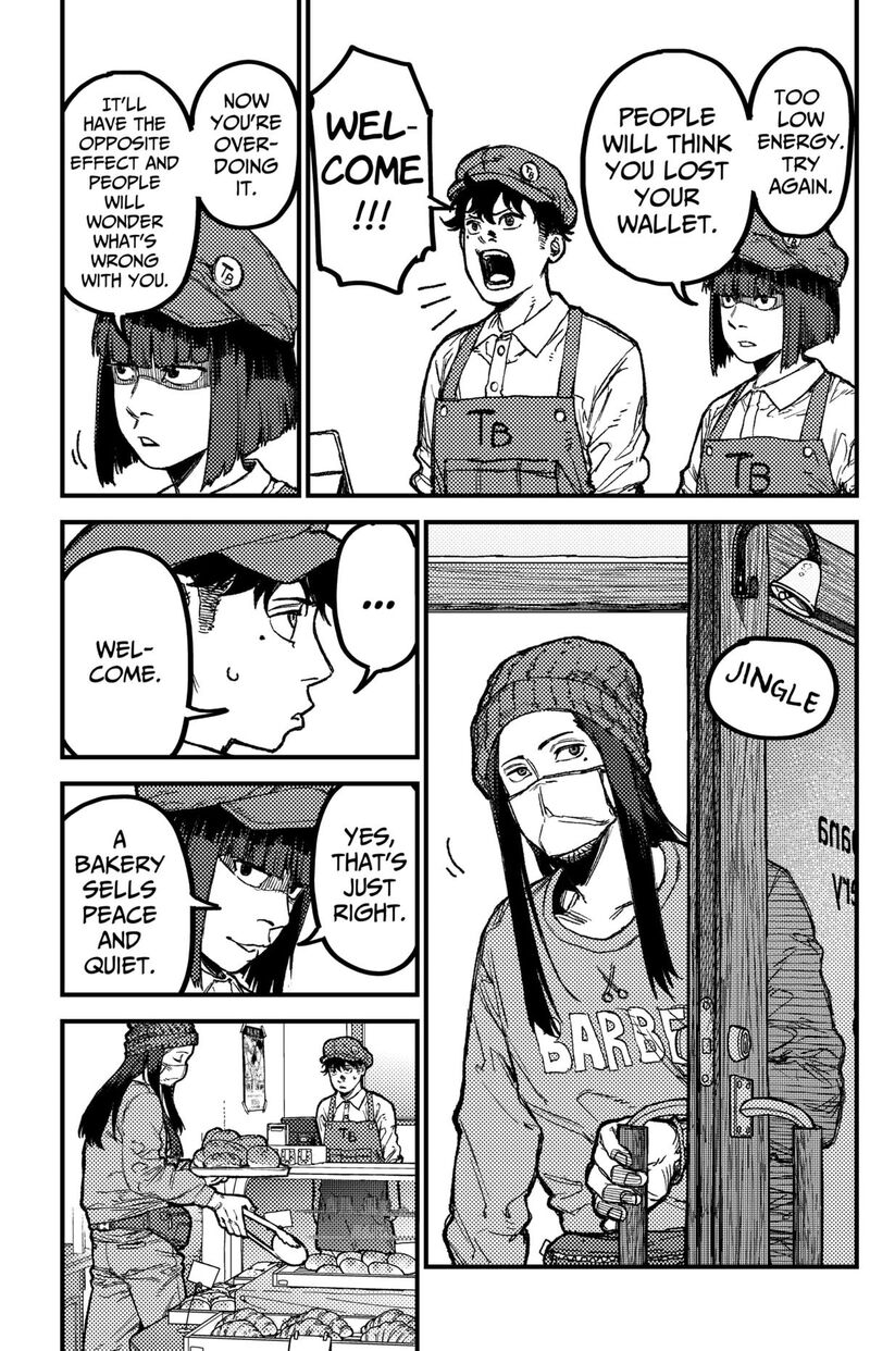 Kami Kill 23 7