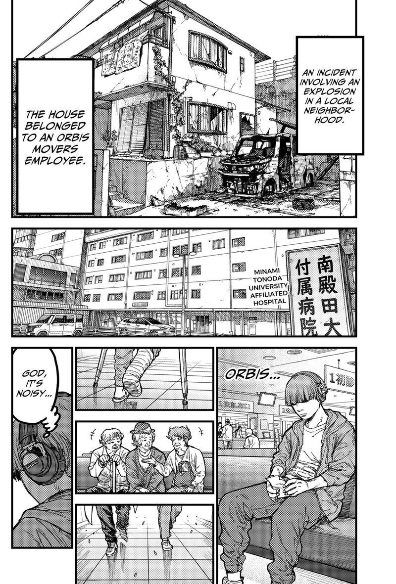 Kami Kill 25 4
