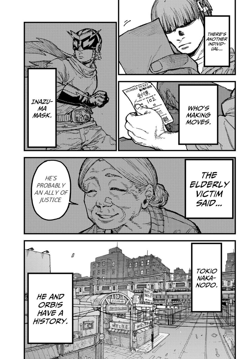 Kami Kill 25 5