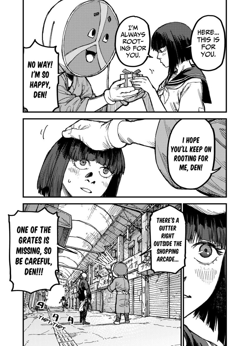 Kami Kill 26 3