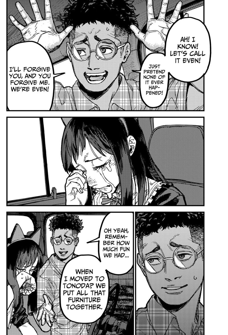 Kami Kill 26 8