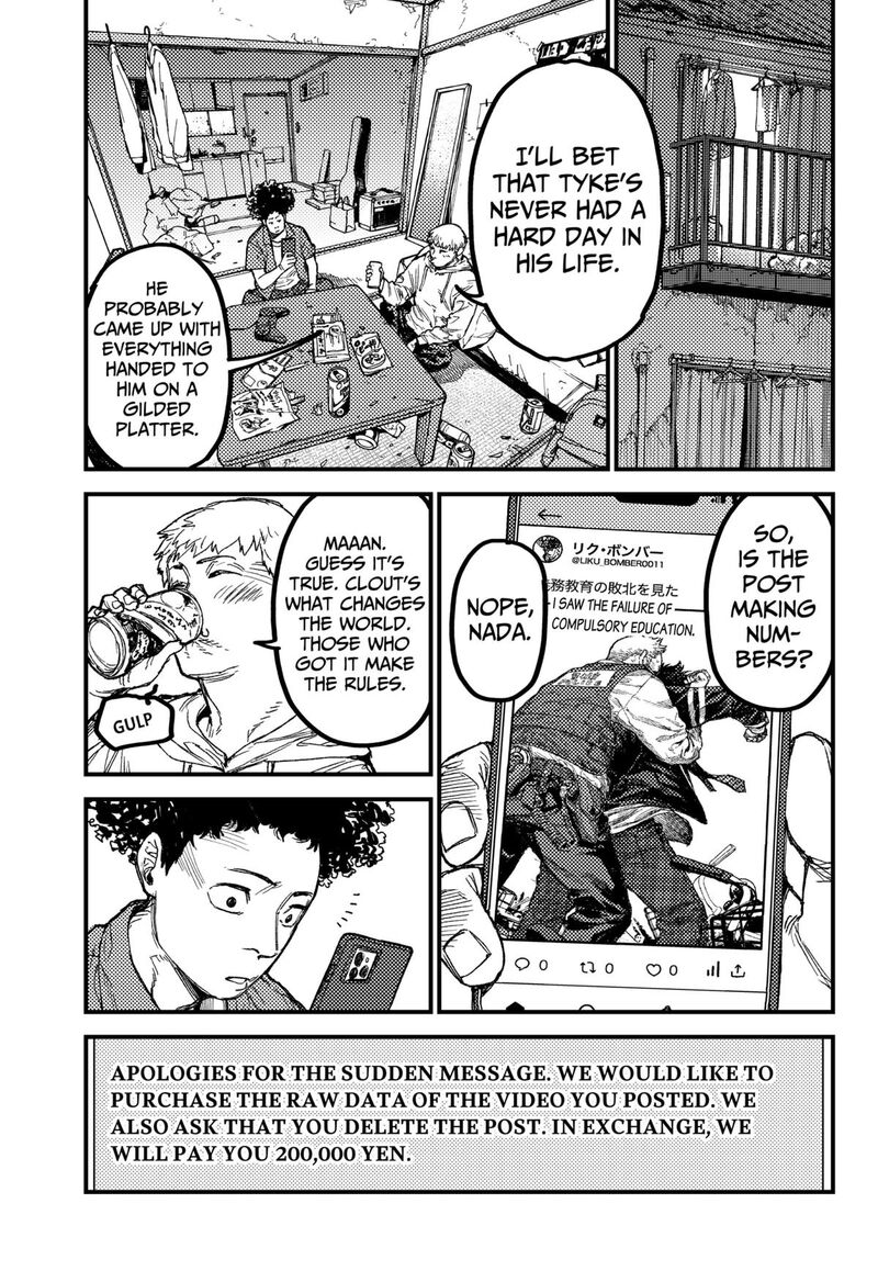 Kami Kill 27 3
