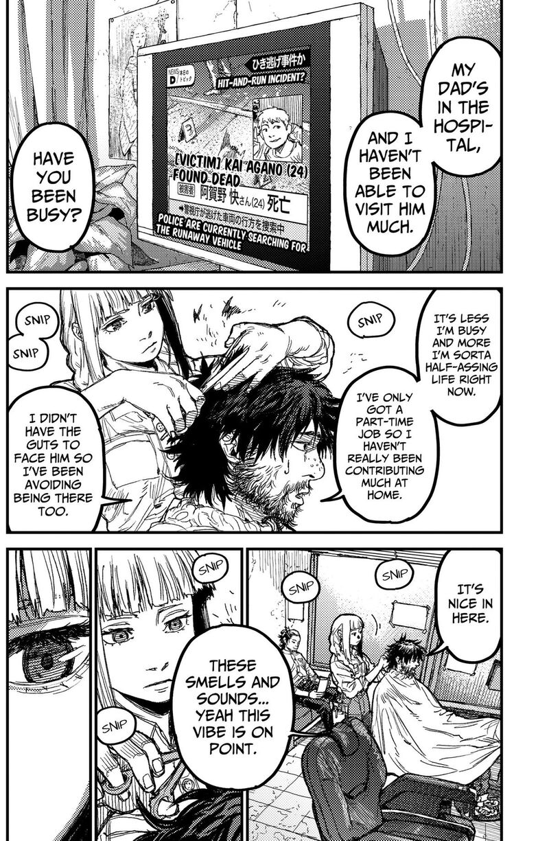 Kami Kill 29 4