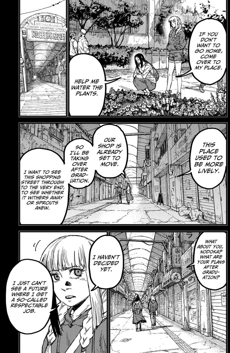Kami Kill 29 7