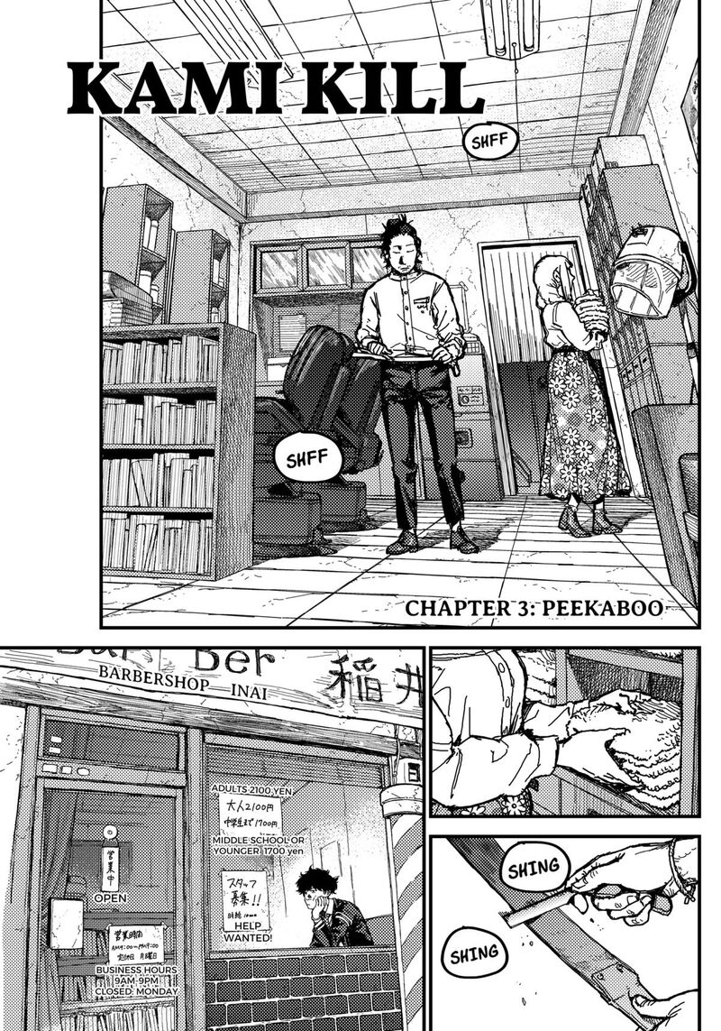 Kami Kill 3 1