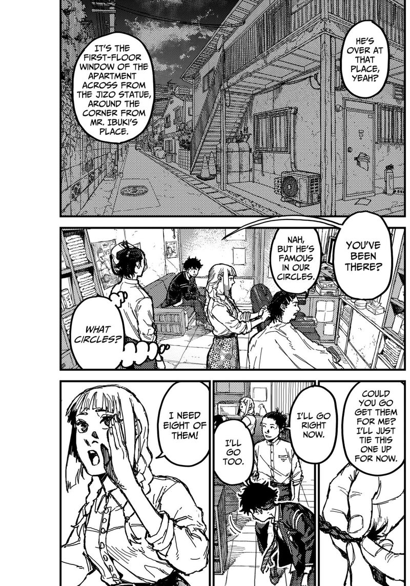 Kami Kill 3 17