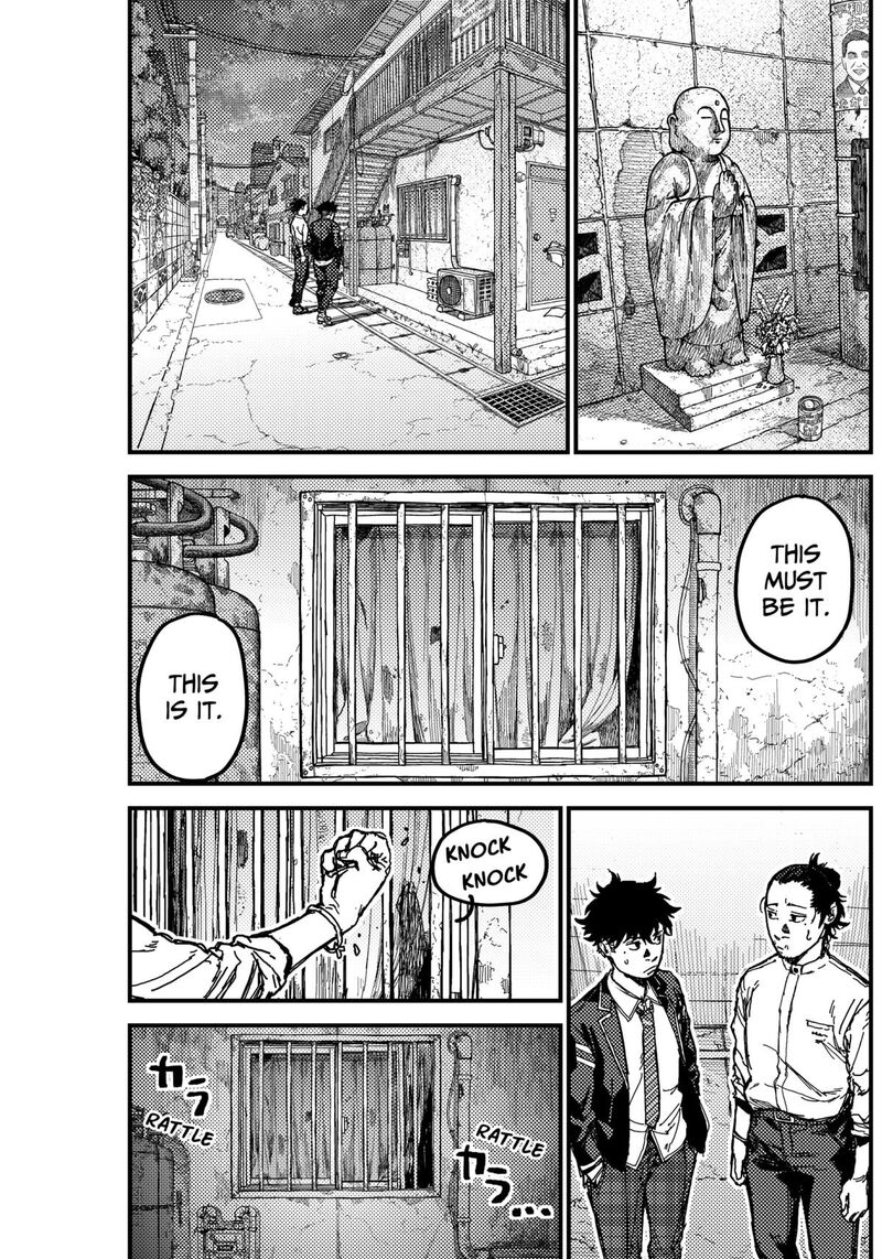 Kami Kill 3 19