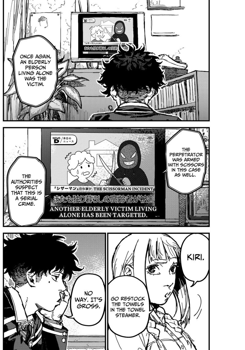 Kami Kill 3 2