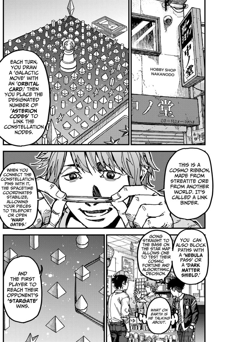 Kami Kill 3 32
