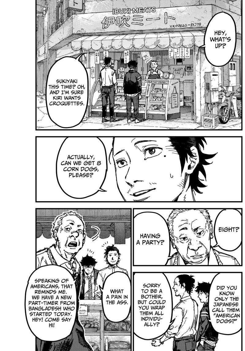 Kami Kill 3 43