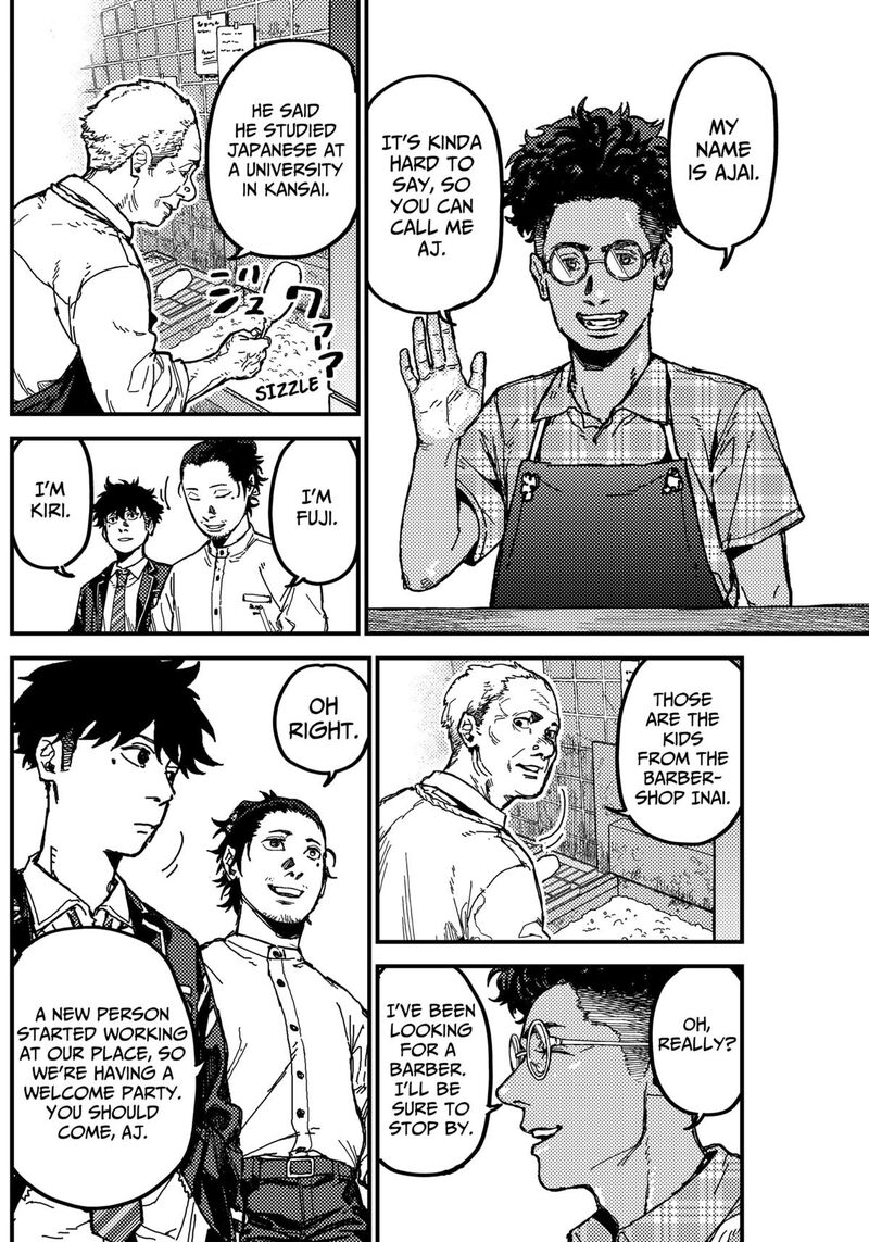 Kami Kill 3 44