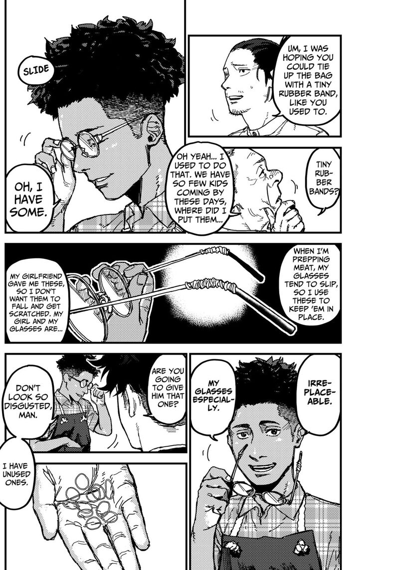 Kami Kill 3 46