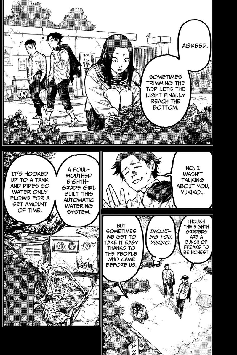 Kami Kill 31 6