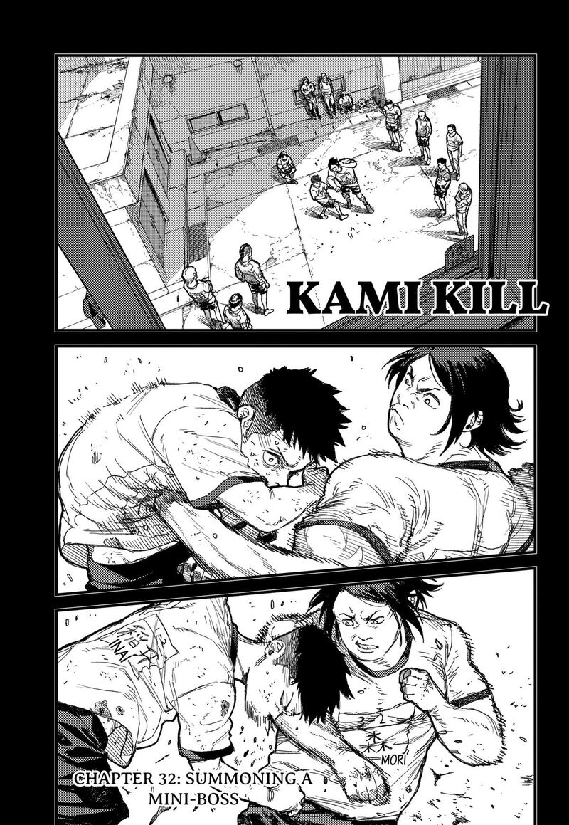 Kami Kill 32 1