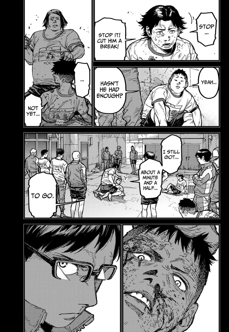 Kami Kill 32 5