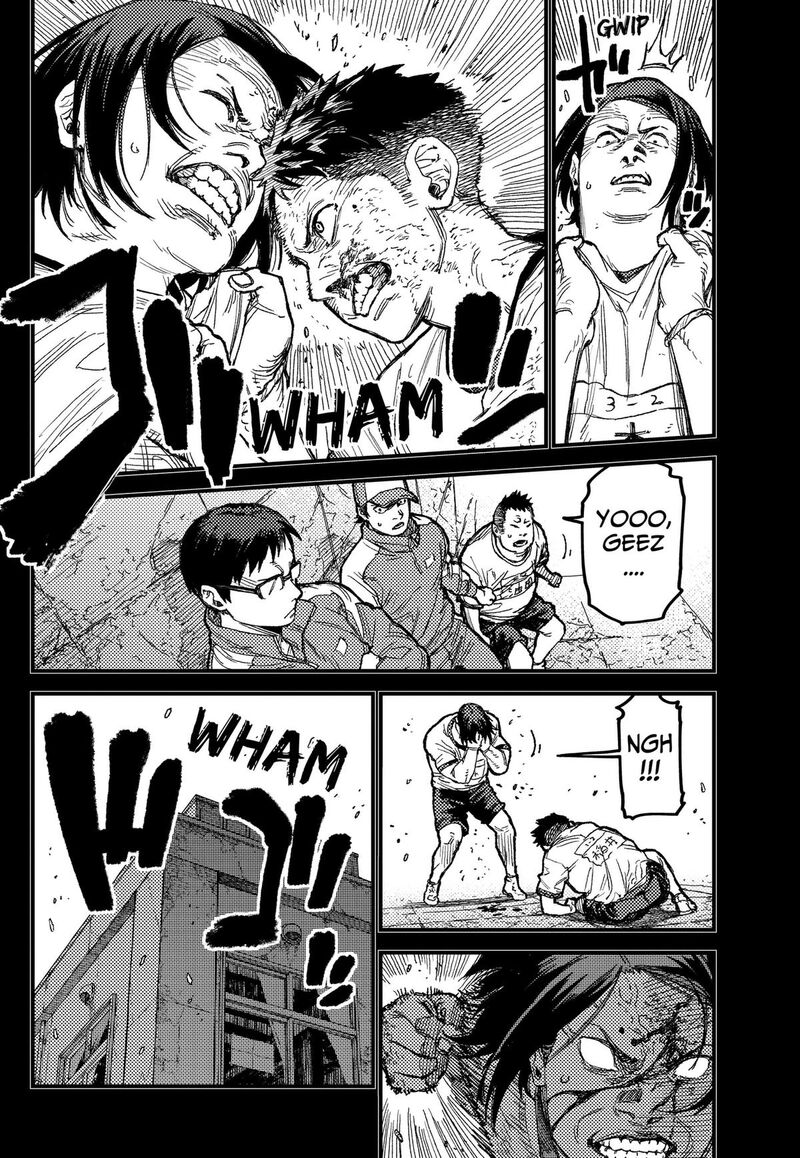 Kami Kill 32 6