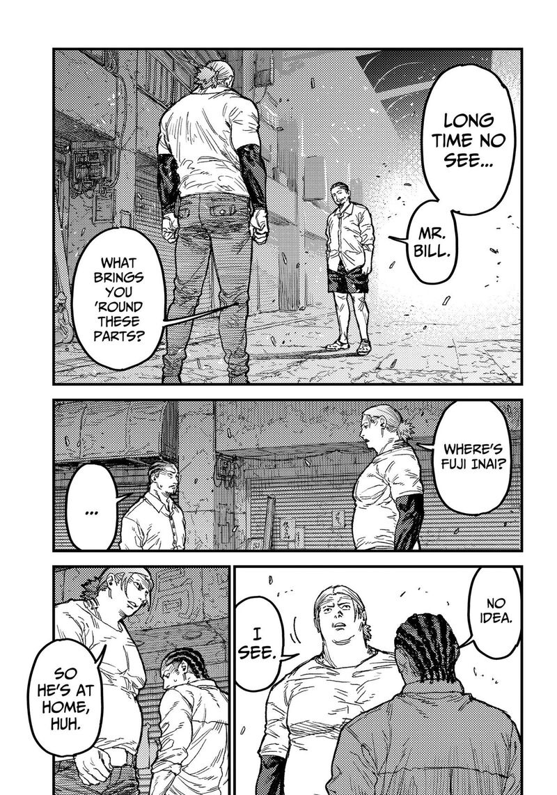 Kami Kill 33 2