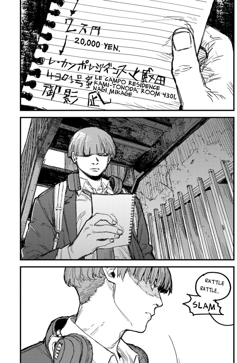 Kami Kill 38 7