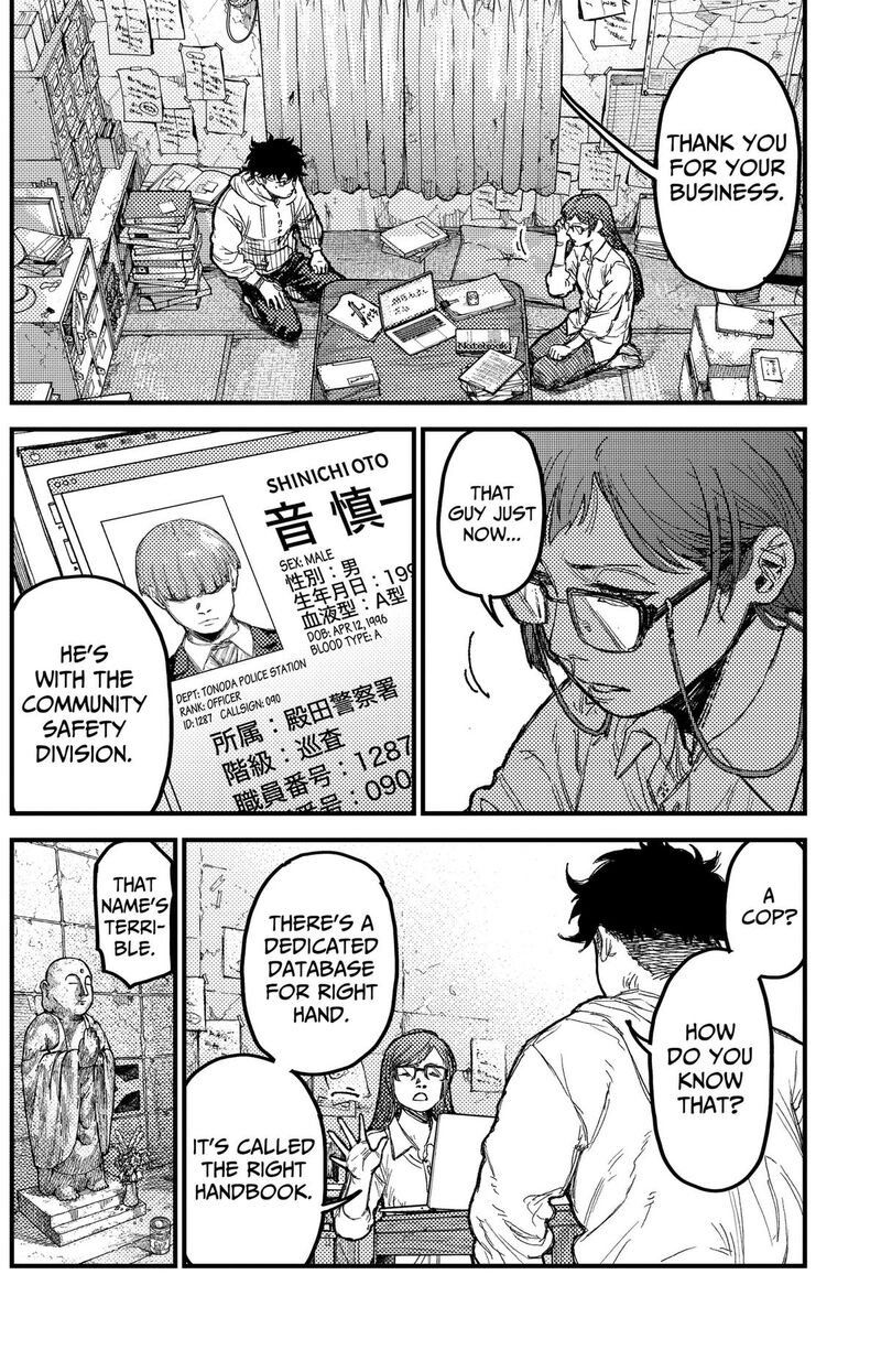 Kami Kill 38 8