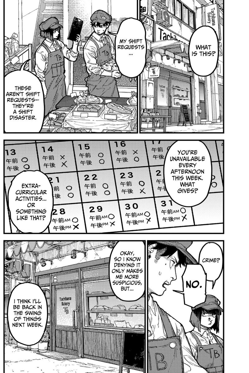 Kami Kill 39 5
