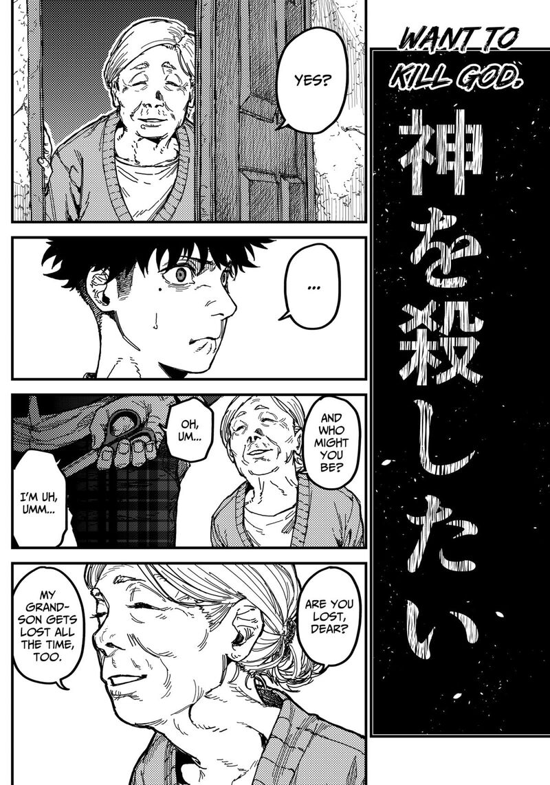 Kami Kill 4 14